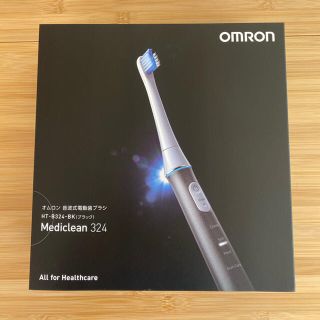 オムロン(OMRON)のオムロン電動歯ブラシHT-B324-BK(電動歯ブラシ)