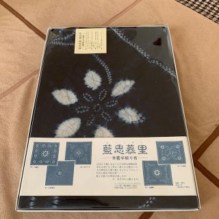 藍染テーブルクロス(テーブル用品)