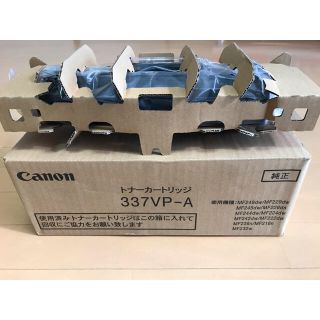 キヤノン(Canon)の純正トナーカートリッジ　337VP-A(PC周辺機器)