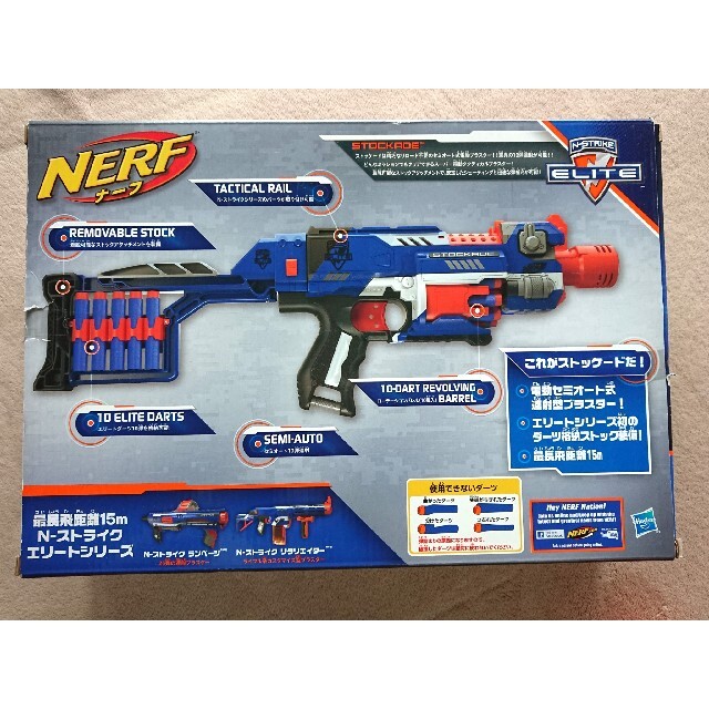 ナーフ弾 100本 まとめ売り NARF銃 ダーツ 互換品 スポンジ弾 エリート - 2
