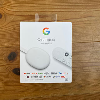 グーグル(Google)のChrome cast with Google TV(映像用ケーブル)