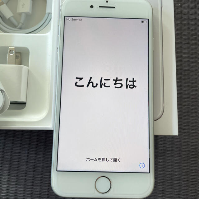 iPhone8 シルバー　64GB