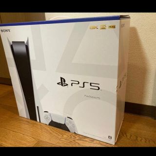 プランテーション(Plantation)のPS5 PlayStation5 本体(ヘッドフォン/イヤフォン)