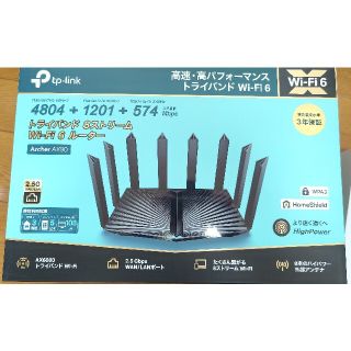 tp-link Archer ax90 AX6600 WiFiルーター 高性能(PC周辺機器)