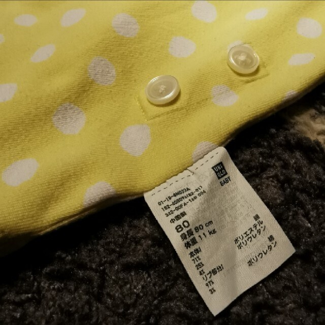 babyGAP(ベビーギャップ)の☆専用☆　UNIQLO黄色ドットパジャマとベビーギャップ　90cm　パジャマ キッズ/ベビー/マタニティのキッズ服女の子用(90cm~)(パジャマ)の商品写真