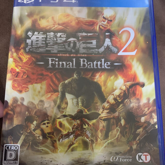 進撃の巨人2 -Final Battle- PS4エンタメホビー - 家庭用ゲームソフト