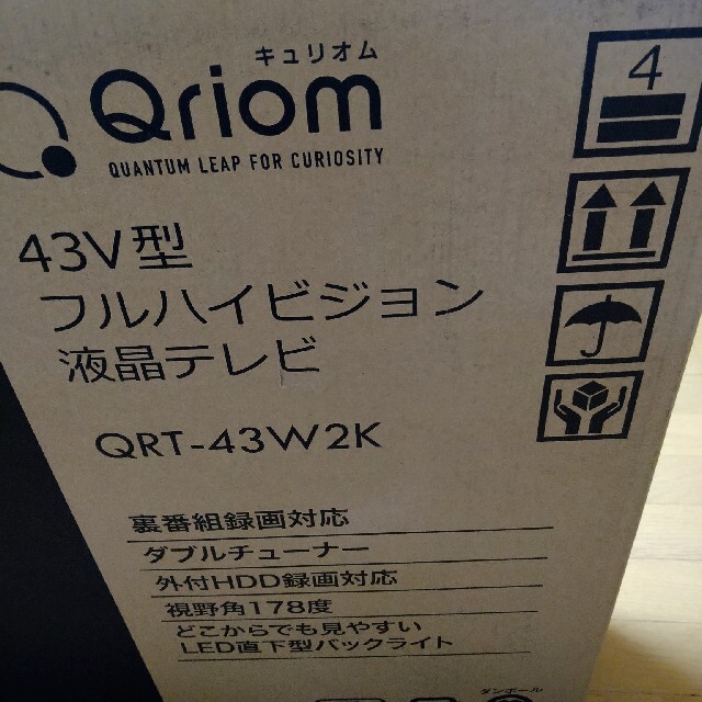 山善(ヤマゼン)の山善QRT−43W2K スマホ/家電/カメラのテレビ/映像機器(テレビ)の商品写真