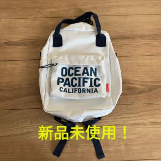 オーシャンパシフィック(OCEAN PACIFIC)のOP キッズリュック(リュックサック)