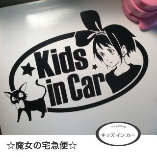 かわいい❤️KIDS IN CARカッティングステッカー(その他)