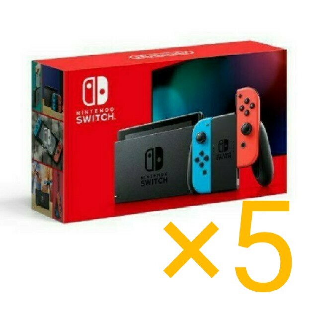 正規品! Switch Nintendo - ニンテンドースイッチネオン5台 新品未使用