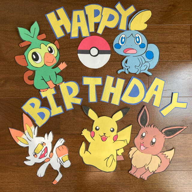 70以上 ポケモン 壁面 1591 ポケモン 壁面 型紙 70以上 ポケモン 壁面 1591 ポケモン 壁面 型紙
