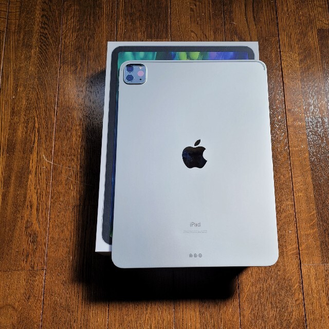 Ipad pro 256GB | notarvkosiciach.sk