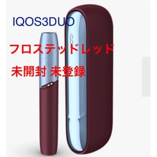 アイコス(IQOS)の限定色 フロステッドレッド アイコス3 DUO IQOS 本体 新品 送料無料(その他)