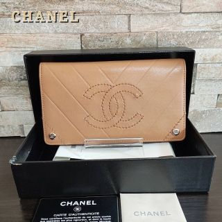 シャネル(CHANEL)の売り切れ　シャネル シェブロン ココマーク 長財布 超美品 【鑑定済】(ポーチ)