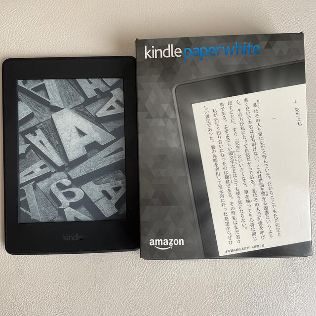 Kindle Paperwhite（第10世代）32GB  広告なしモデル