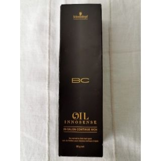 シュワルツコフプロフェッショナル(Schwarzkopf PROFESSIONAL)のシュワルツコフBCオイルトリートメント(トリートメント)