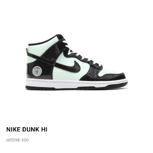 NIKE DUNK HIGHナイキ ダンク ハイ ベアリーグリーン  28cm