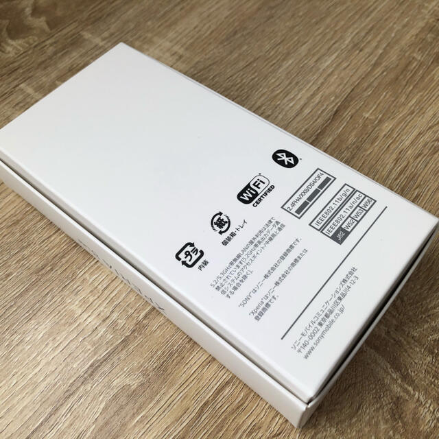 【新品・未使用】Xperia 8 lite(ブラック) SIMフリー