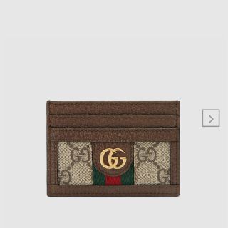 グッチ(Gucci)のGUCCIカードケース(名刺入れ/定期入れ)