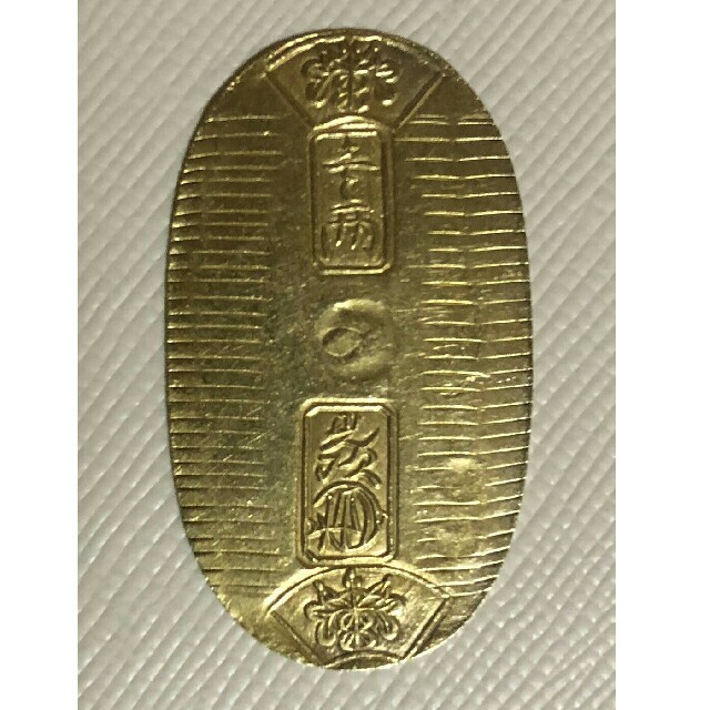 万延小判金 3.3g 背た七 極美品 姫小判