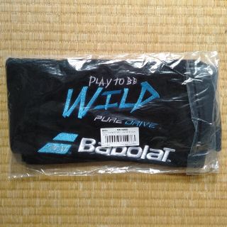 バボラ(Babolat)の新品　バボラ　ラケットケース(バッグ)