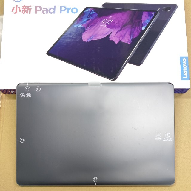 Lenovo Xiaoxin pad pro 6G/128GB WiFi