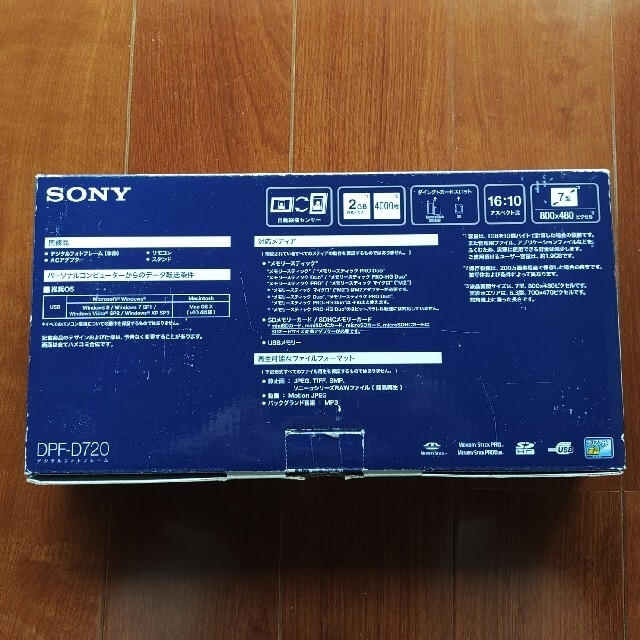 SONY(ソニー)のSony デジタルフォトフレーム　DPF-D720 インテリア/住まい/日用品のインテリア小物(フォトフレーム)の商品写真