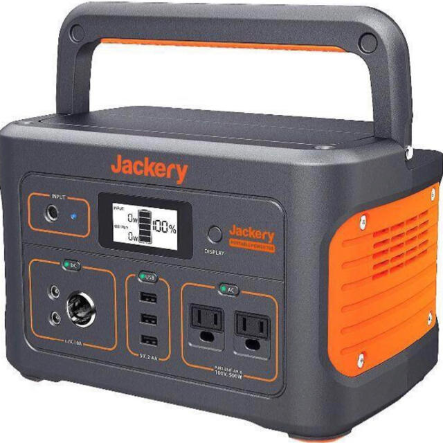 【新品未使用品】Jackery 大容量　ポータブル電源 700バッテリー/充電器