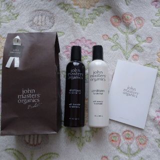 ジョンマスターオーガニック(John Masters Organics)のjohn masters organicsシャンプー&コンディショナー セット(シャンプー/コンディショナーセット)