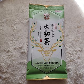 奈良県名産　大和茶　かぶせ茶　煎茶　緑茶(茶)