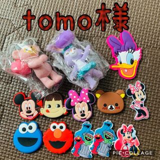 ステラルー(ステラ・ルー)のtomo様⭐️デコパーツ プラパーツ ハンドメイド アクセサリー チャーム(各種パーツ)