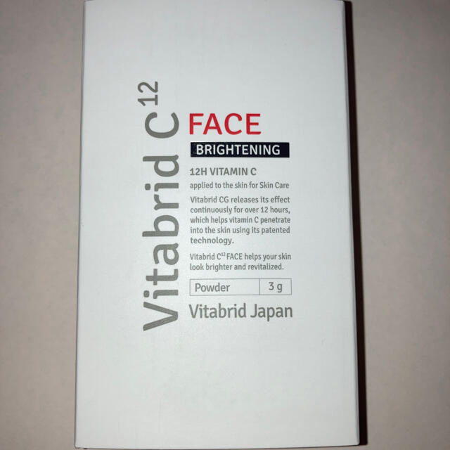 ビタブリッドC フェイスブライトニング　3g コスメ/美容のスキンケア/基礎化粧品(美容液)の商品写真