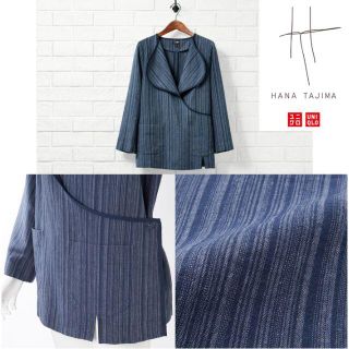 ユニクロ(UNIQLO)の新品★hana tajima春夏ストライプロングラップジャケットL★綿麻ネイビー(ノーカラージャケット)