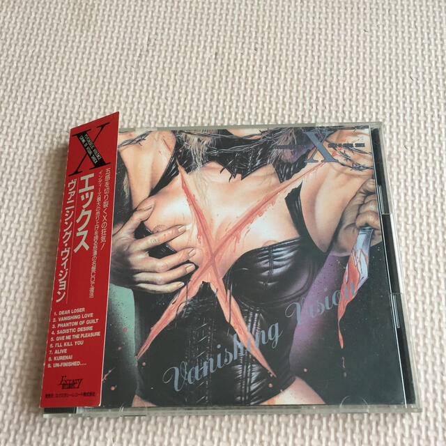 X vanishing vision  エンタメ/ホビーのCD(ポップス/ロック(邦楽))の商品写真