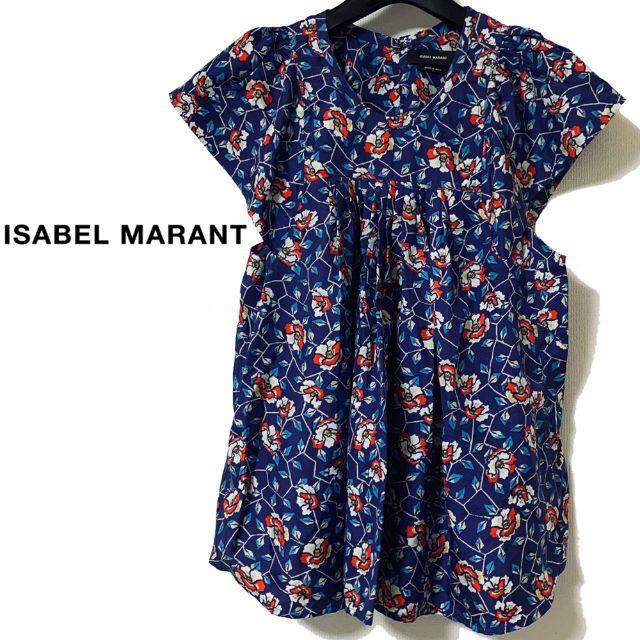 Isabel Marant - イザベルマラン シルク 花柄 フレンチパフスリーブ ギャザー ブラウス 36の通販 by まどまど★即購入