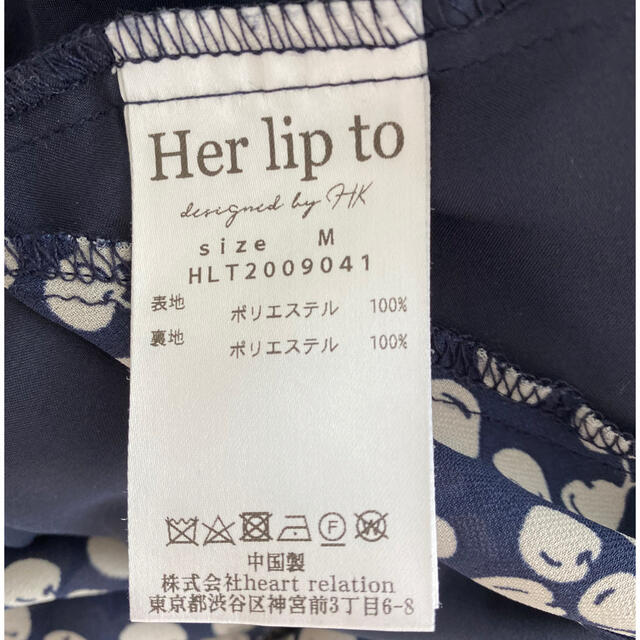 完売商品】herlipto チェリーキャミドレス 完売商品】herlipto チェリーキャミドレス