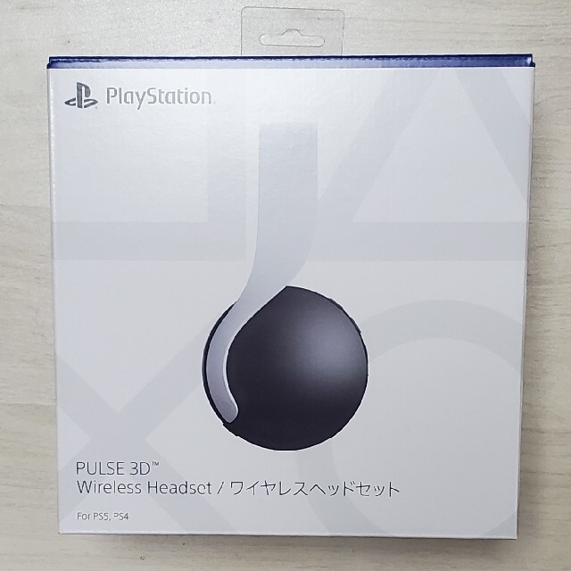 sony PlayStation PULSE 3d ヘッドホン