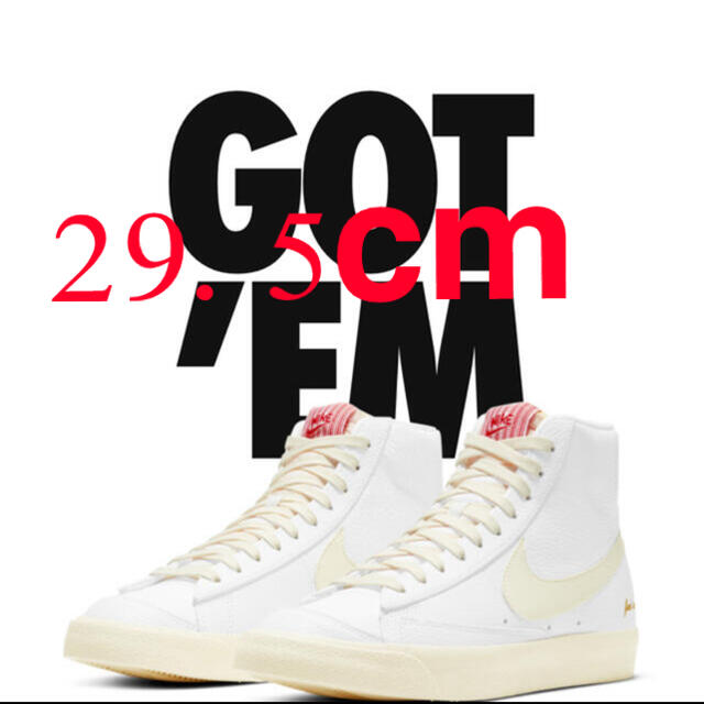 NIKE ブレーザー MID ‘77 POPCORN 29.5cm ナイキ