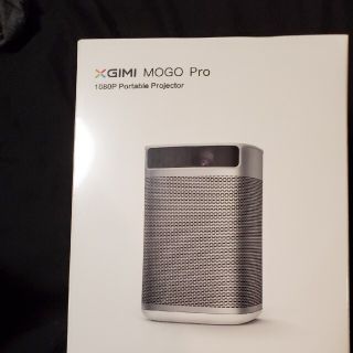 XGIMI MOGO Pro　新品未開封(プロジェクター)