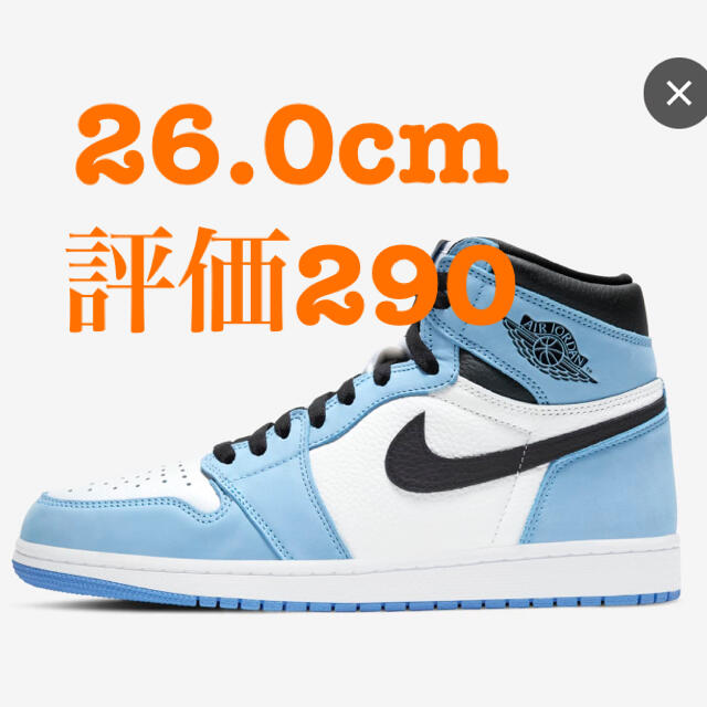 NIKE - 26.0 NIKE AIR JORDAN 1 RETRO HIGH OGの通販 by MM|ナイキ