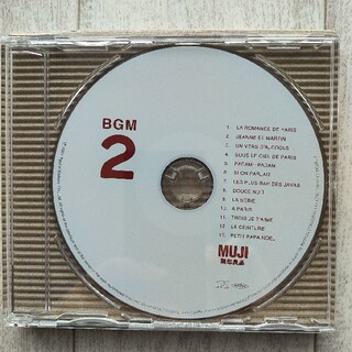 ムジルシリョウヒン(MUJI (無印良品))の無印良品BGM2 Paris(ワールドミュージック)