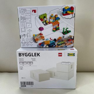 イケア(IKEA)のIKEA LEGO BYGGLEK(積み木/ブロック)