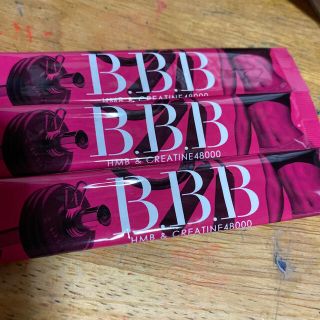 BBB(ダイエット食品)