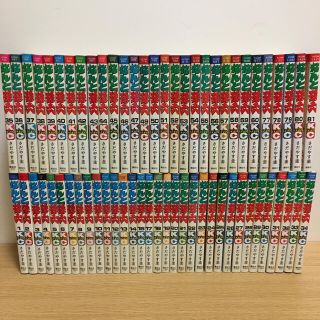 レンタルup 発症区 1 3巻セット いとまんの通販 ラクマ レンタルup 発症区 1 3巻セット いとまんの通販 ラクマ