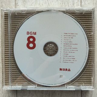 ムジルシリョウヒン(MUJI (無印良品))の 無印良品BGM8 Stockholm(ワールドミュージック)