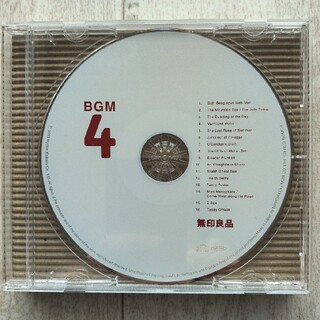 ムジルシリョウヒン(MUJI (無印良品))の無印良品 BGM4 Ireland(ワールドミュージック)