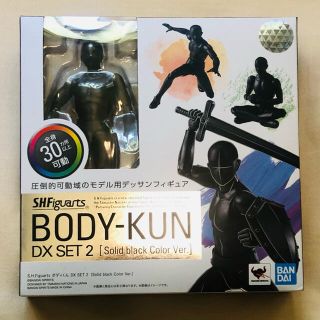 バンダイ(BANDAI)の【正規品】S.H.Figuarts ボディくん DX SET 2(コミック用品)