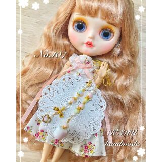 *ꫛᥱꪝ* ブライス プルリング 眠り目 ハンドメイド 【No.107】(人形)