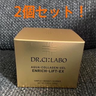 ドクターシーラボ(Dr.Ci Labo)のアクアコラーゲンゲル  エンリッチリフトEX 200g✖️2個‼︎(オールインワン化粧品)