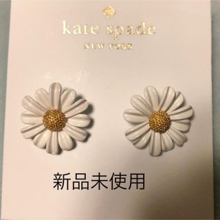 ケイトスペードニューヨーク(kate spade new york)の【新品】kate spade ケイトスペード ピアス(定価12800円)(ピアス)